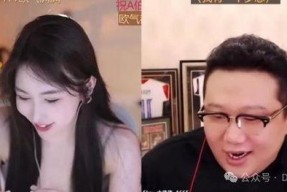 娱乐八卦主播直播吃瓜,揭秘娱乐圈幕后故事